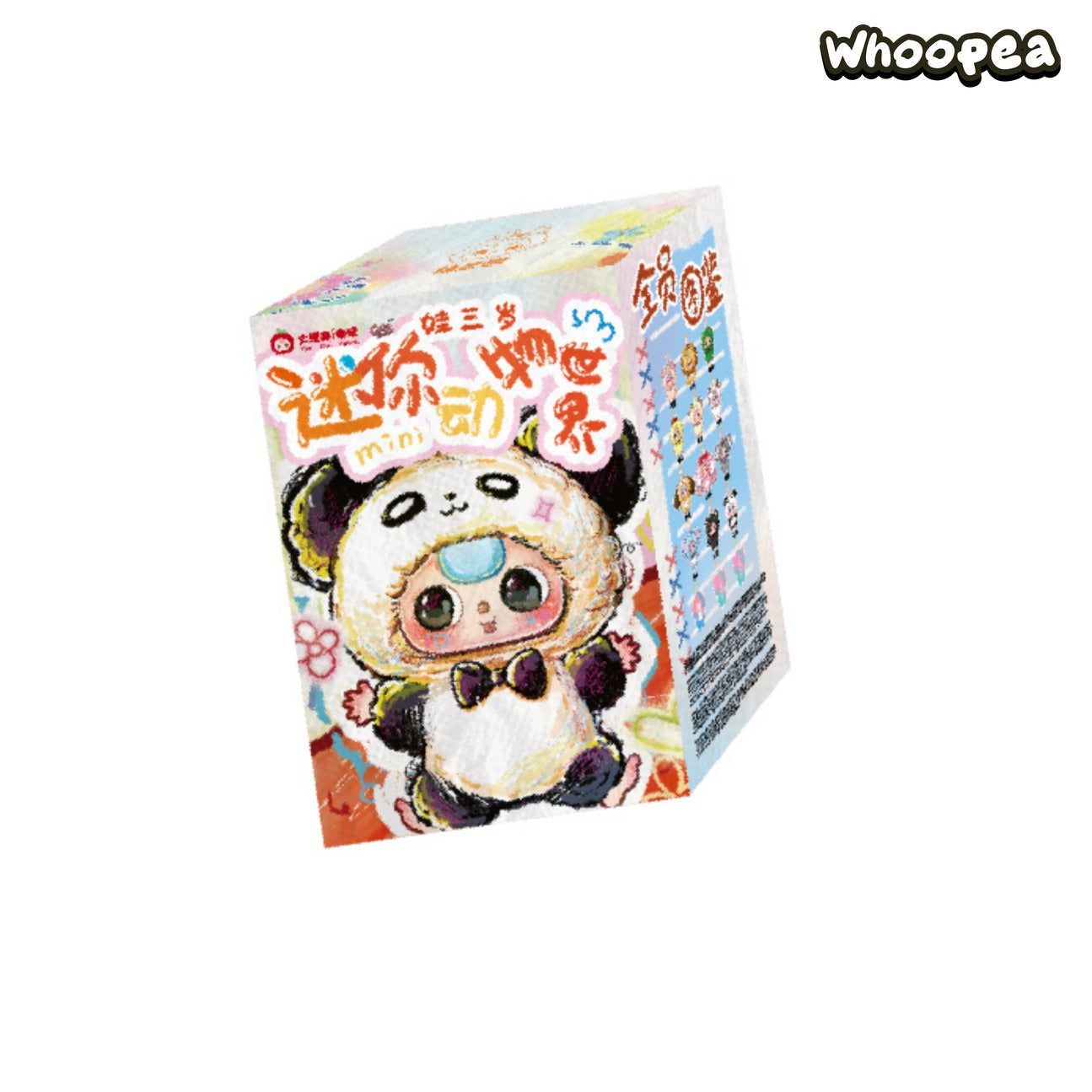 Baby Three Mini Animal World Series Plush Blind Box